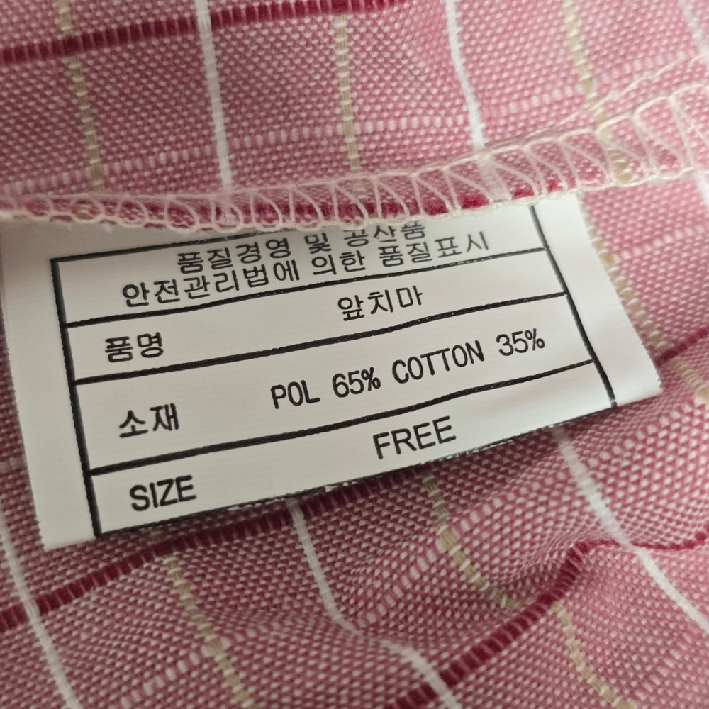 KC Trading Co Apron Women One Size Pink Gingham Embroidered Beautiful Day Kawaii - Picture 10 of 16